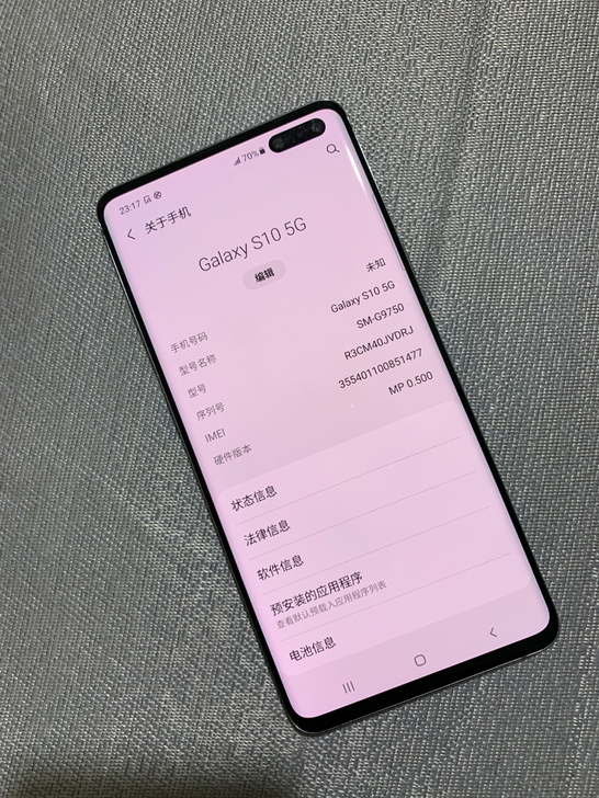 三星s105g