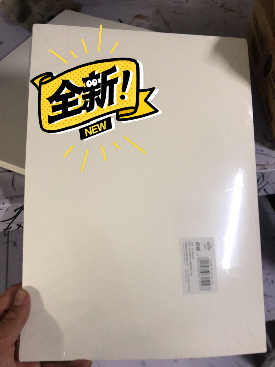 金值8K去素描纸，全新未拆共100张。20...
