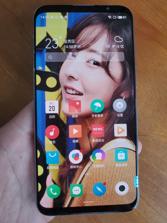 魅族16Plus 原装6+128g,账号...