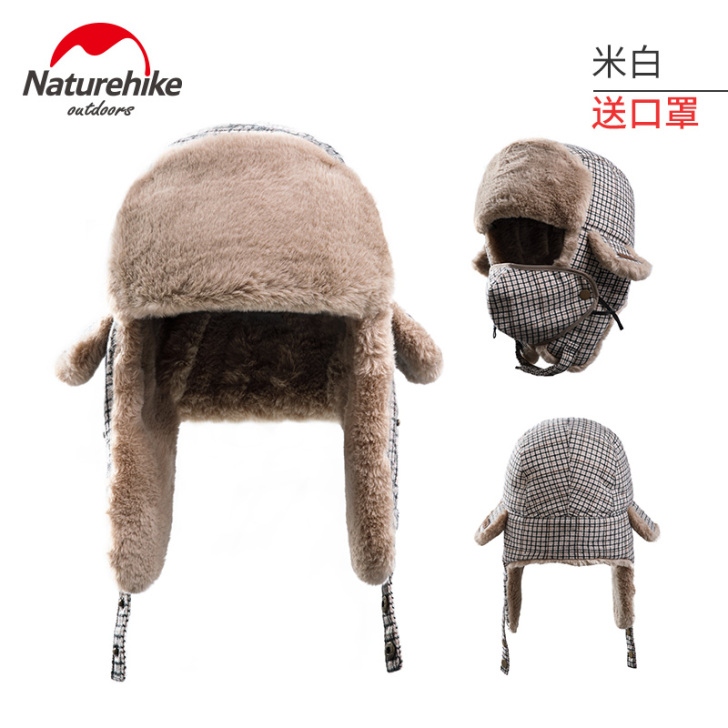 【狂欢价】Naturehike挪客雷锋帽男...