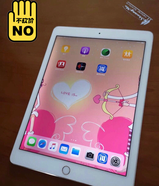 【个人闲置】二手apple画画ipad平板...