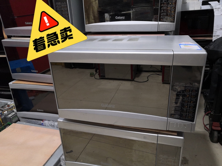 格兰仕微波炉光波炉家用多功能二手蒸烤箱高颜...