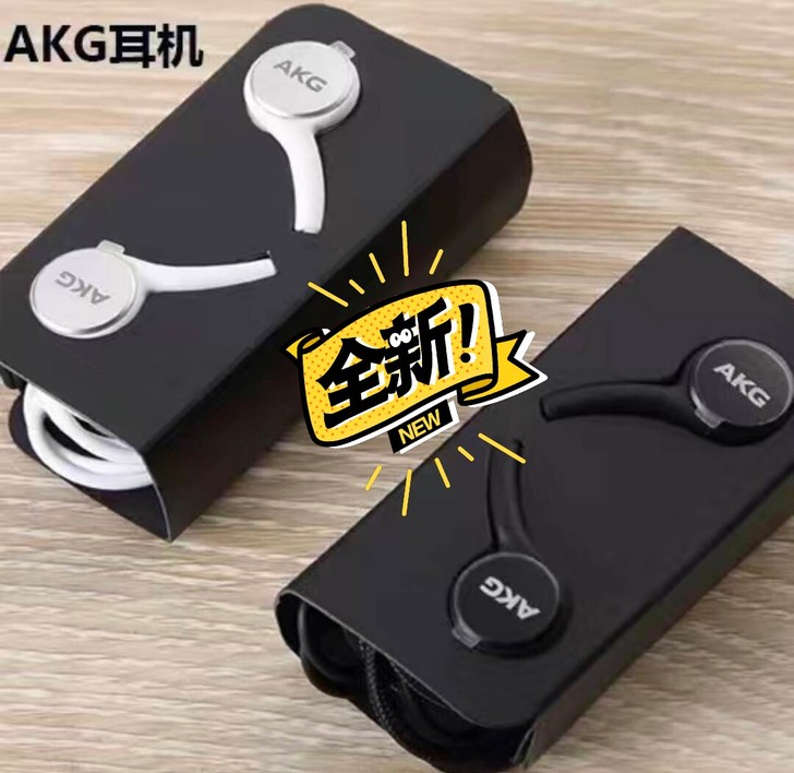 三星s10耳机AKG重低音安卓通用麦克风低...