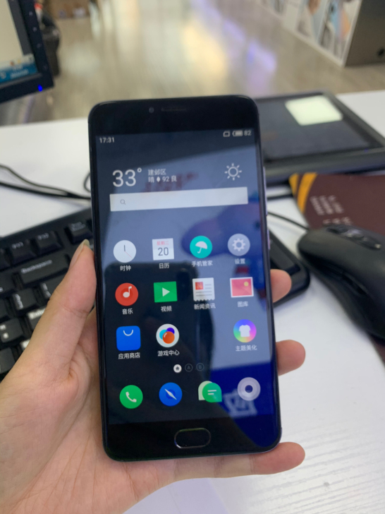 魅族 note3 （16G）全网通 可用电...