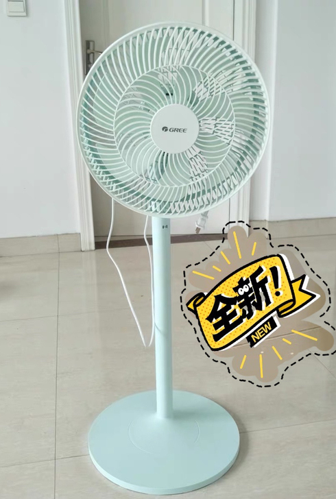 【全新包邮】格力（GREE）14寸家用客厅...