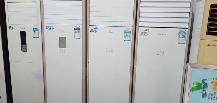 找你批发新旧空调直接联系