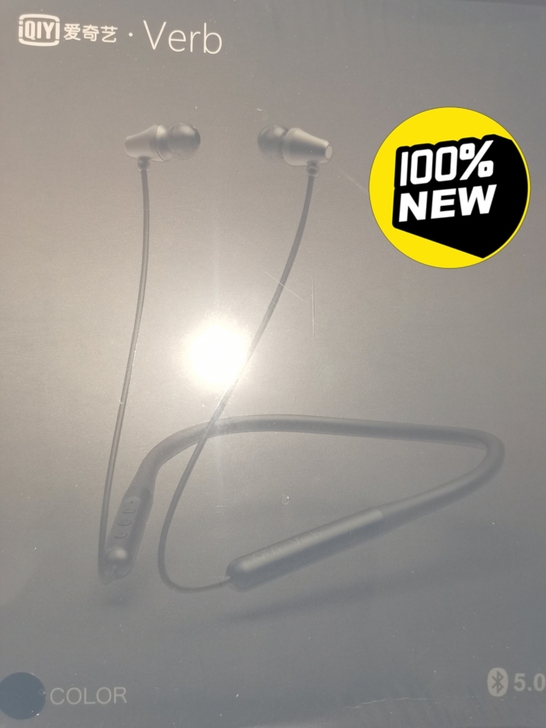 【新说唱联名款】