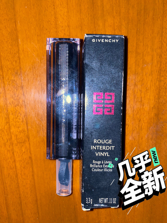 Givenchy纪梵希禁忌之吻口红。特别好...
