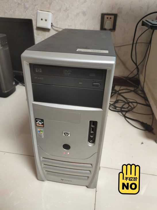家用电脑，台式机，家用电脑闲置处理掉，家用...
