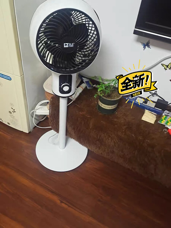 包邮 处理 全新空气循环扇 落地扇  39...