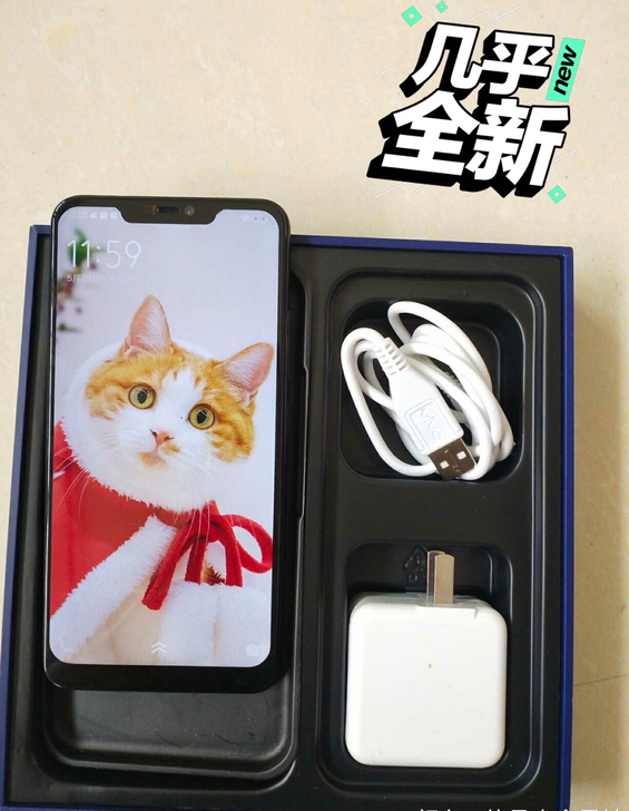 vivox21正品手机高配 6+128g手...