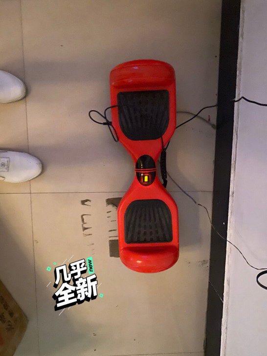 电动平衡车几乎全新自动充电140元