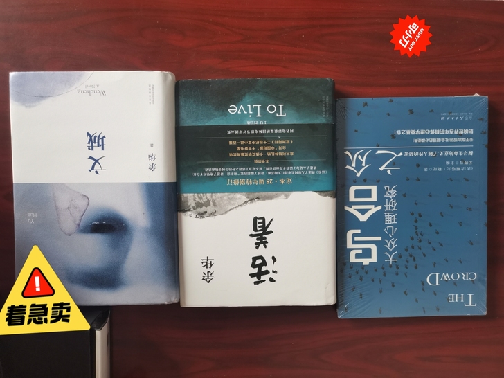 价格可以商量。