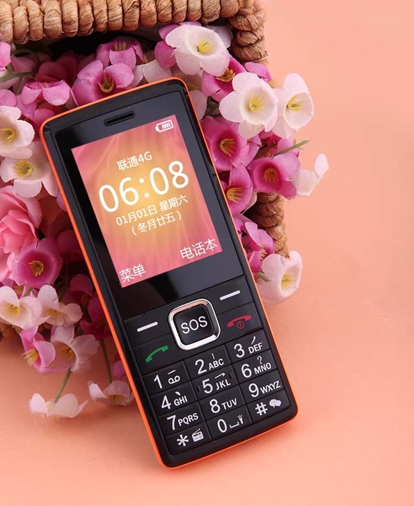 中兴k188电信联通4g老人机大字体大声音...