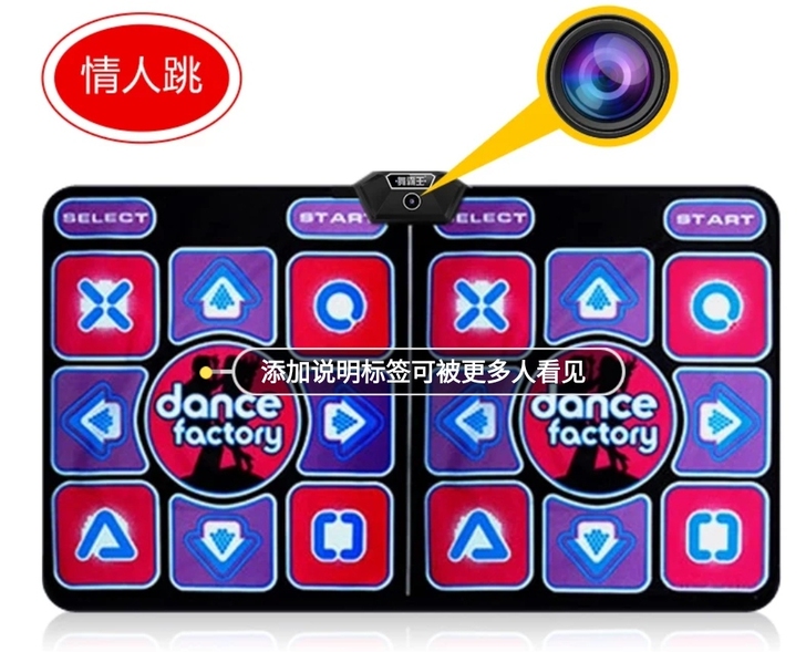 【1212价】舞霸王 跳舞毯双人体感游戏机...