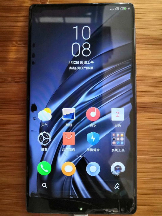 品牌型号 小米MIX 6+256 骁龙821