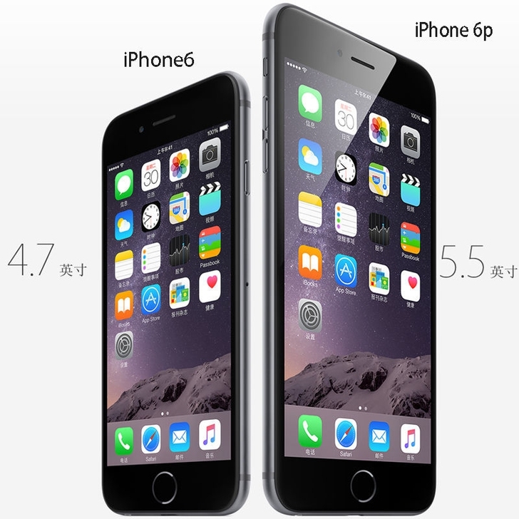 iphone苹果手机二手5S / 6代/...