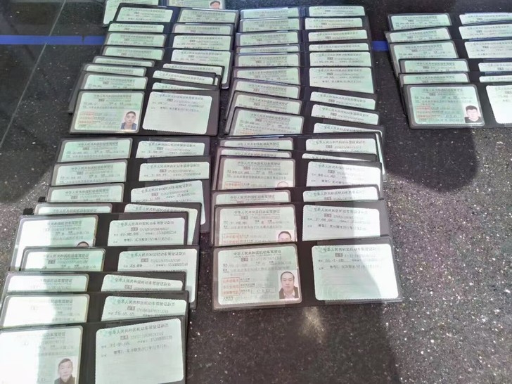 三轮摩托车D本   7月23号有一期  需...