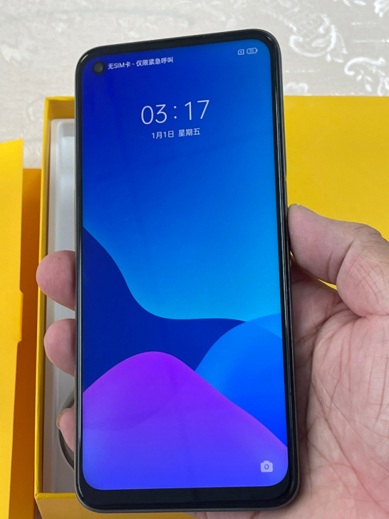 realme 真我Q3 骁龙750G 12...
