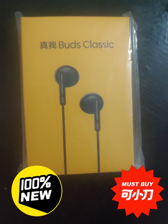 真我 buds classic耳机