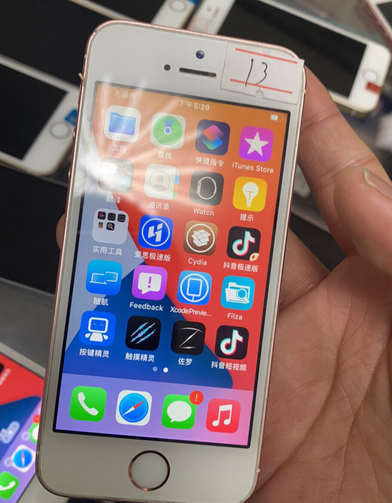 iPhone SE 游戏机 WIFI机 ...