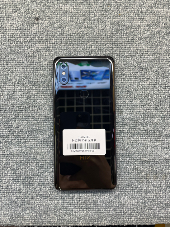 小米Mix3 8+128G 外观95新 全...