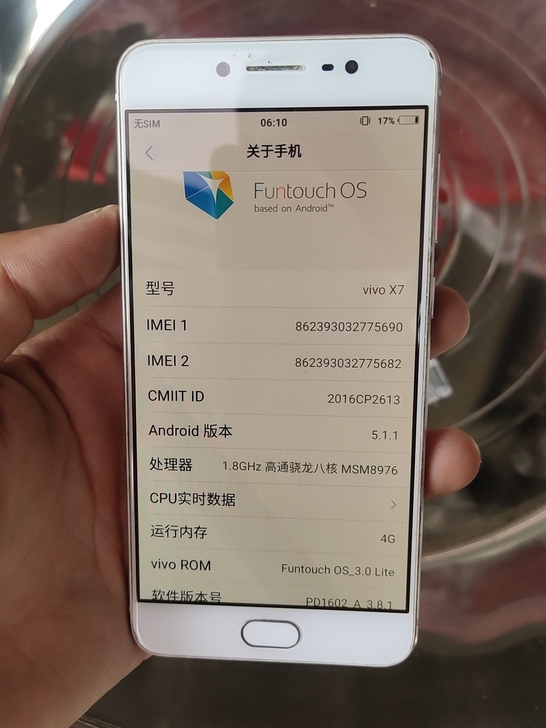 vivox7手机在家闲置现在低价出售真心想...