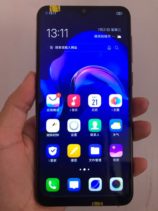 二手手机:vivoZ3i,高配6+128G...