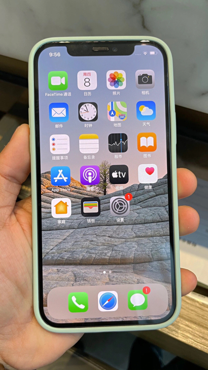 苹果12 内存128g 男生自用 99新 ...