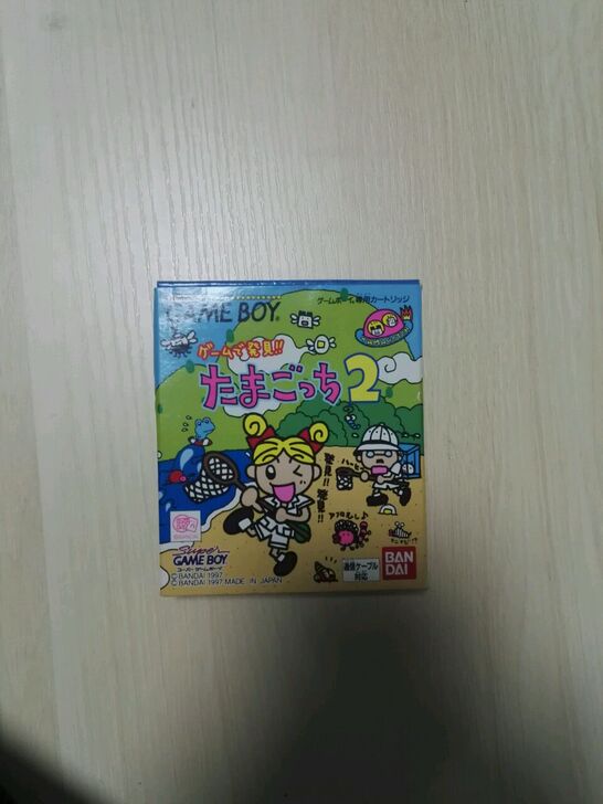 电子宠物拓麻歌子2 gameboy版箱说全