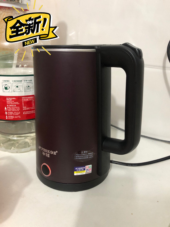 【全新包邮】半球大容量热水壶快烧壶自动断电...