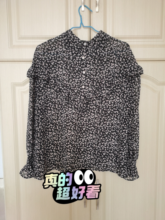 小碎花荷叶边雪纺衬衫