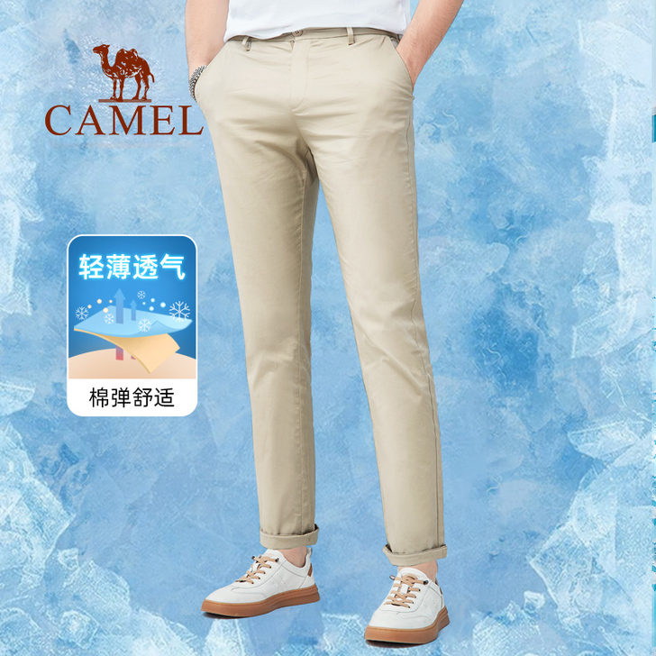 Camel/骆驼 休闲裤