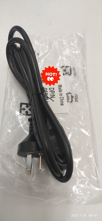 电源线