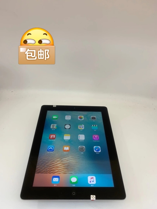 自用 苹果 iPad 3(2012)9.7...