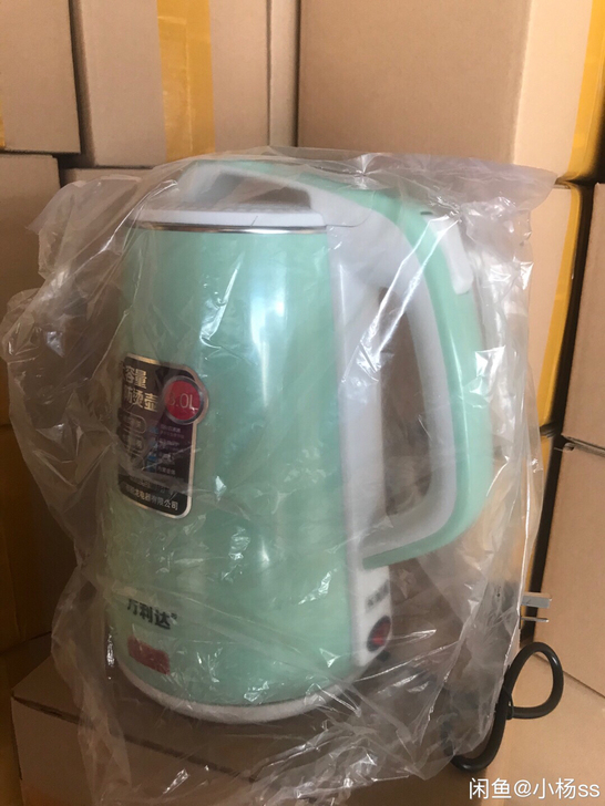 3L大容量热水壶烧水壶大容量家用全自动烧水...