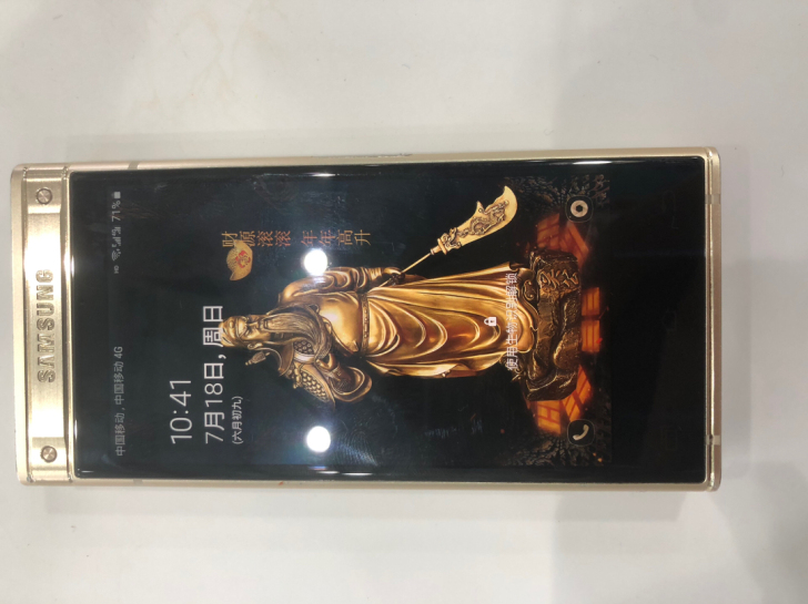三星2018翻盖手机,纯的商务手机,高大上...
