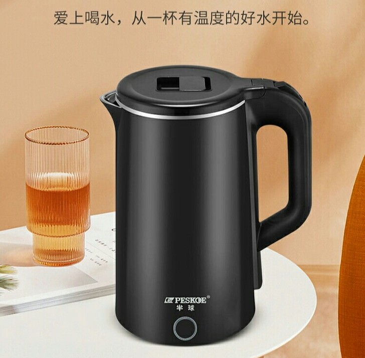 全新2.5L电热水壶家用烧水壶热水壶不锈钢...