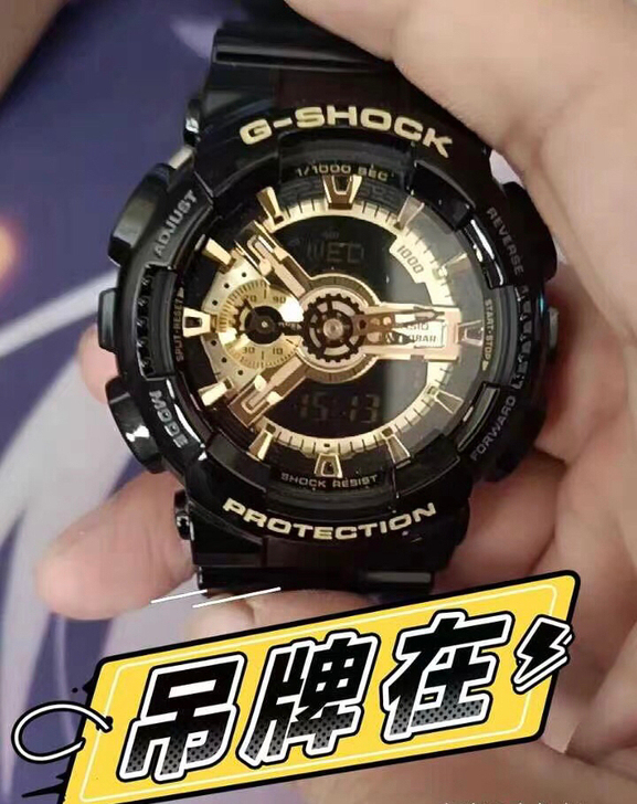 卡西欧黑金黑武士手表男 女同款全系列