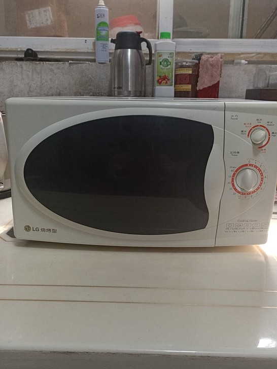 转让LG的微波炉一台转盘的挺好使的，制热快...