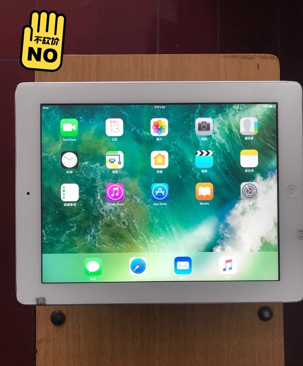 急售iPad4 9.7寸 128g 64g...