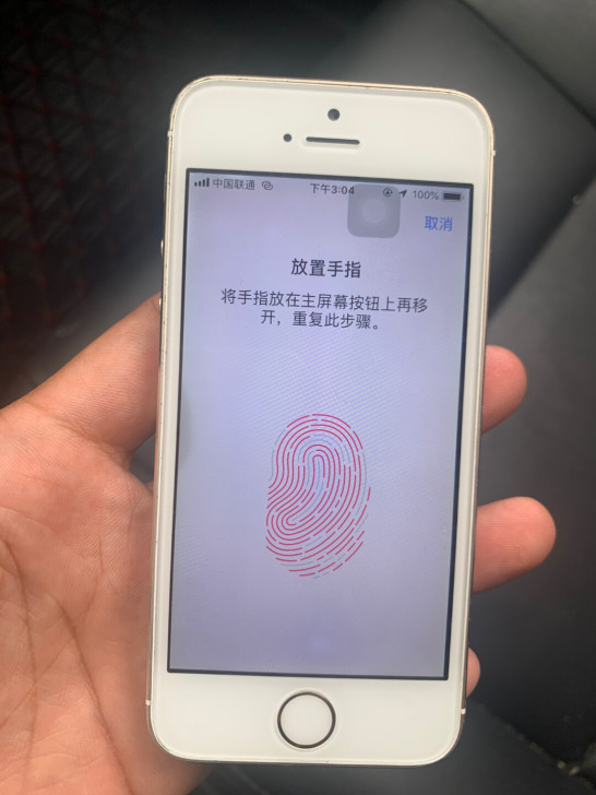 转让iPhone 5s 港版 移动联通双4...