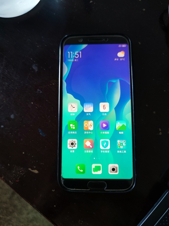 品牌型号 黑鲨游戏手机；