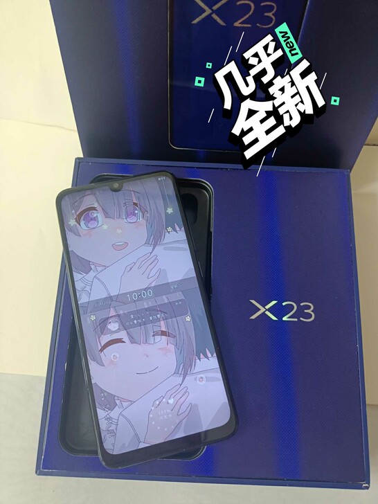 vivox23几乎全新 正品手机  高配置...