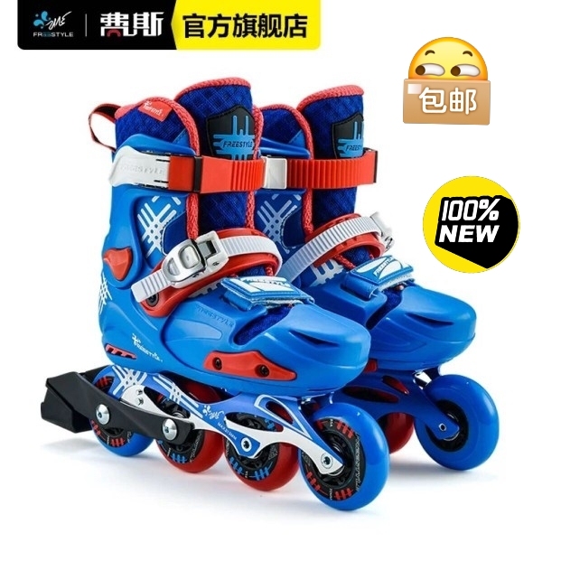 米高乐秀费斯z0，z1美洲狮金峰俱乐部专用...