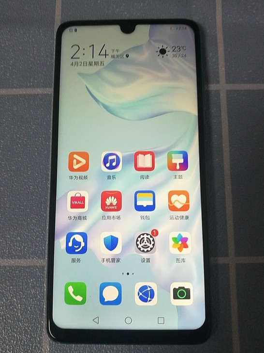 华为p30 6+128 全网通 二手手机