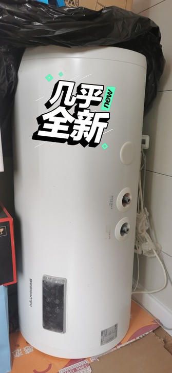 ＃四季沐歌热水器＃80升超大水箱