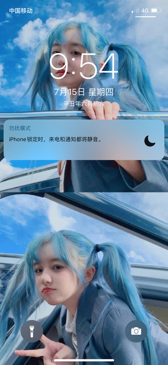 换机换机，不卖，不卖，只换本地换机，用久了...