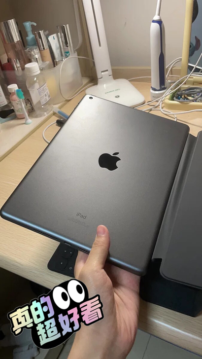 ipad几乎全新苹果平板电脑2020款八代...