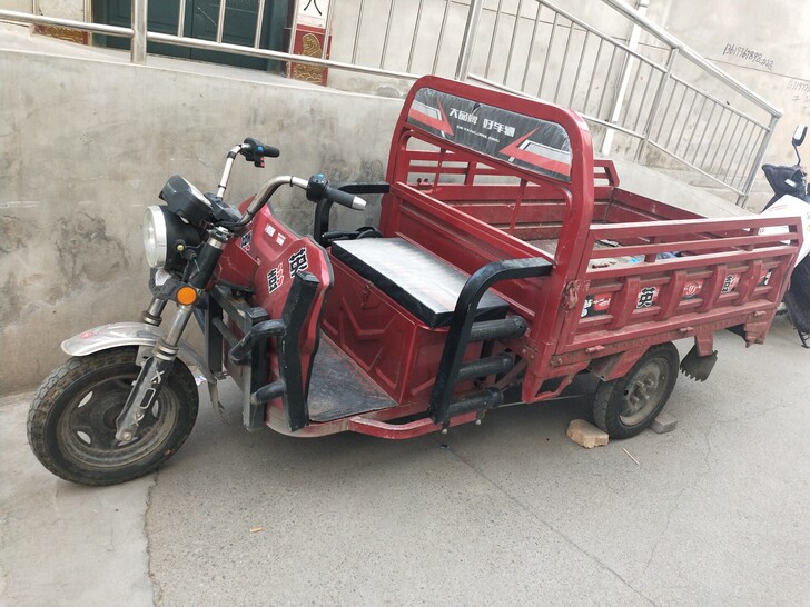 电动三轮车便宜处理